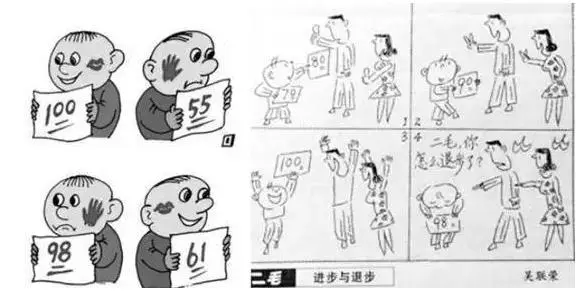 为什么稳定性对篮球发展如此重要_2