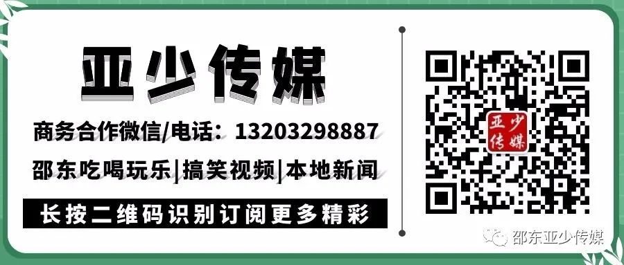 初中生篮球运动员适合哪些智能恢复训练?_0