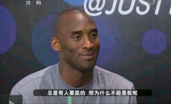 如何通过激励帮助篮球运动员突破瓶颈_1