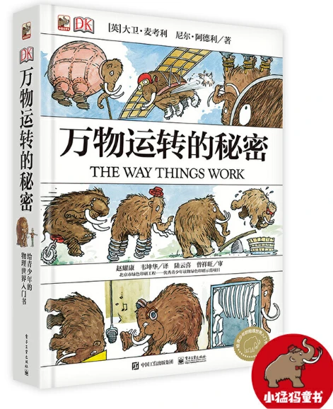 篮球教练队长训练计划书范文怎么写_1